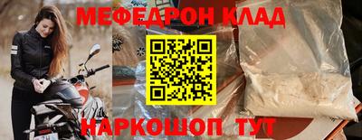 СК Бугуруслан