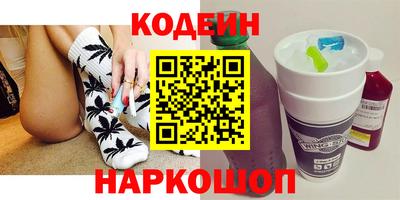 Альфа ПВП Будённовск