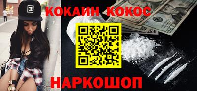 СК Бугуруслан