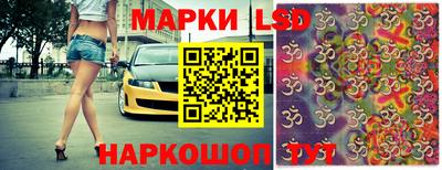Альфа ПВП Будённовск