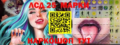 дистиллят марихуана Бузулук