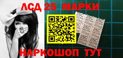 дистиллят марихуана Бузулук