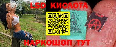дистиллят марихуана Бузулук