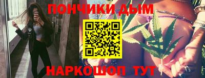 СК Бугуруслан