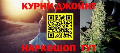 Альфа ПВП Будённовск