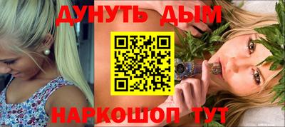 Альфа ПВП Будённовск