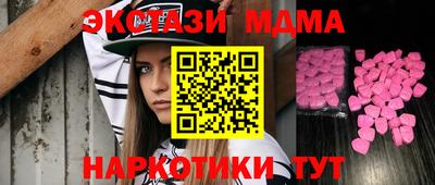 Альфа ПВП Будённовск