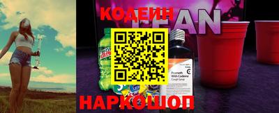 СК Бугуруслан