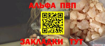 дистиллят марихуана Бузулук