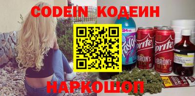 СК Бугуруслан