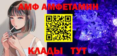 СК Бугуруслан
