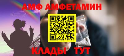 СК Бугуруслан