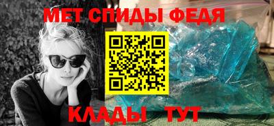 Альфа ПВП Будённовск