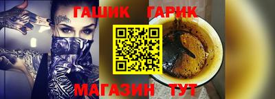 СК Бугуруслан