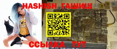 дистиллят марихуана Бузулук