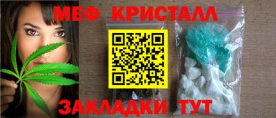 СК Бугуруслан